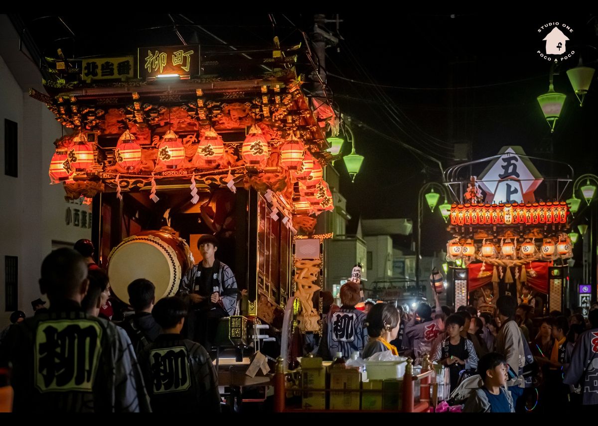 Keindahan Oshōgatsu: Menggali Tradisi dan Makna Tahun Baru di Jepang